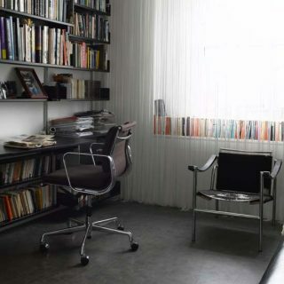 Mūsdienīgs mājas birojs | Biroja mēbeles | Dekortējošas idejas | Attēls | Mājas māja